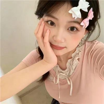 全新的你